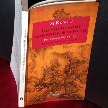 LAS VEINTICUATRO CATEGORÍAS DE LA POESÍA, SI KONGTU.