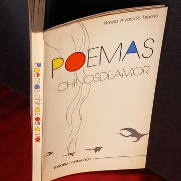 POEMAS CHINOS DE AMOR, HAROLD ALVARADO TENORIO ED.