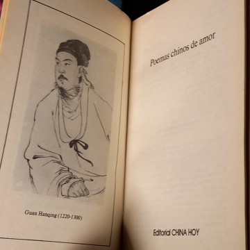 POEMAS CHINOS DE AMOR, HAROLD ALVARADO TENORIO ED.