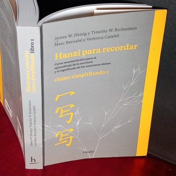 HANZI PARA RECORDAR, CHINO SIMPLIFICADO I.