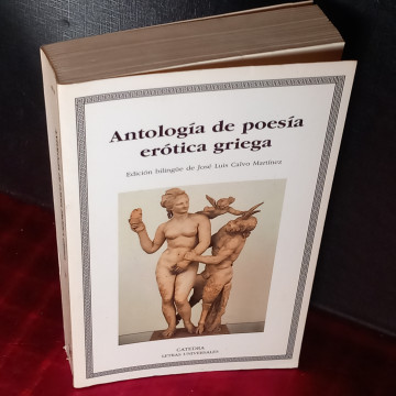 ANTOLOGÍA DE POESÍA ERÓTICA GRIEGA.