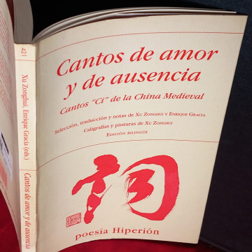 CANTOS DE AMOR Y DE AUSENCIA.