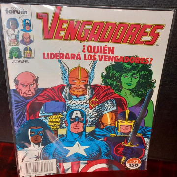 CÓMIC LOS VENGADORES 73