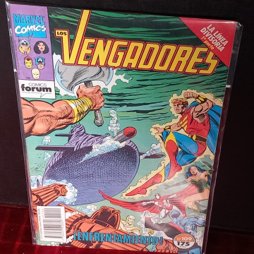 CÓMIC LOS VENGADORES 109 (LA LÍNEA DIVISORIA 1)