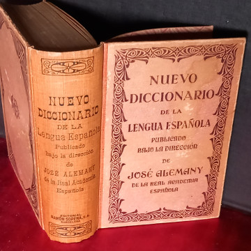 NUEVO DICCIONARIO DE LA LENGUA ESPAÑOLA, JOSÉ ALEMANY.
