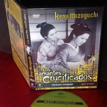 LOS AMANTES CRUCIFICADOS DVD.