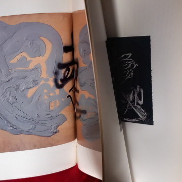 ANTONI TÀPIES, SALA DE EXPOSICIONES BANCO ZARAGOZANO.