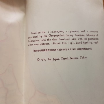 8 € Antiguo mapa original de Japón años 50
